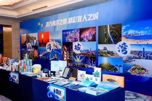 山海城湾的邀约 醉美市北 绽放 魅力北京