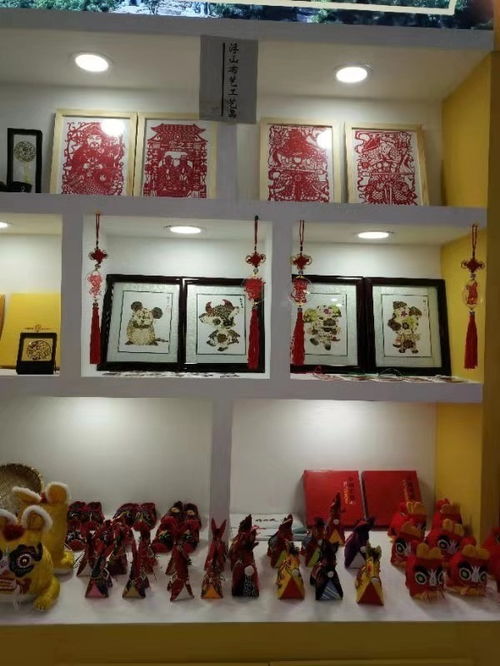 山西省第四届文博会浮山剪纸受青睐