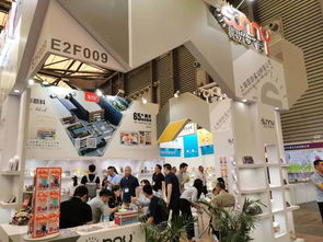 第113届中国文化用品商品交易会开幕,阳光天使参展