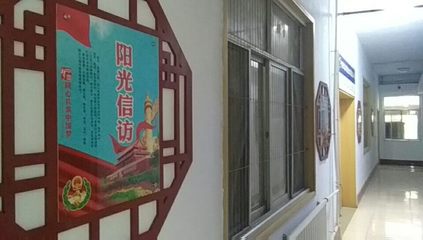 市西街道全年重点工作之综治维稳