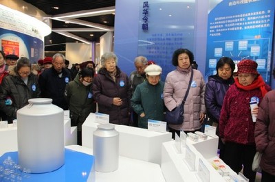 寒冬送温暖 关爱夕阳红 BR --华北制药品质文化之旅“感恩父母”活动重磅开启_河北新闻网
