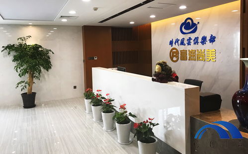 阳光启航,免费游丹麦 2018中丹文化交流大使北京选区正式启动