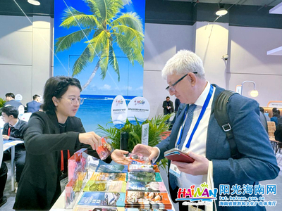 海南省旅文厅组团赴沪参加2024年上海国际会奖旅游与商旅博览会(IT&CM CHINA 2024)