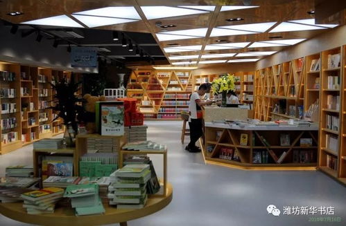 文化新地标 7.28城市书房盛大开业
