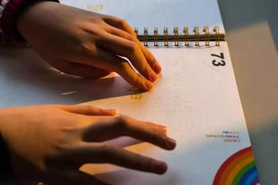 【设计动态】 设计学院创新创业导师姜海涛作品荣获2018“最美图书奖”“中国自然好书奖”等奖项