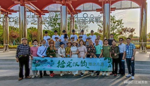 拾光汉韵走进常青公园举办 律动 5g常青 追梦炫彩拾光的文化活动