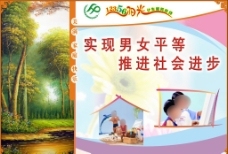 阳光热线图片免费下载,阳光热线设计素材大全,阳光热线模板下载,阳光热线图库-图行天下www.photophoto.cn