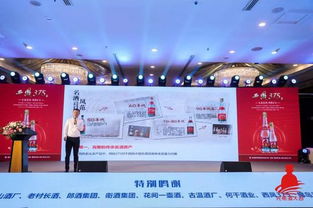 闪耀秋糖丨西凤375再获双料大奖 成为光瓶酒典型样本