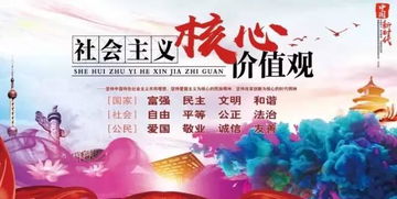 文化和旅游部提醒广大游客中秋国庆出游 提高安全意识 加强自我防范