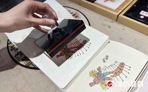 潍坊风筝 潮 起来 阳光文化