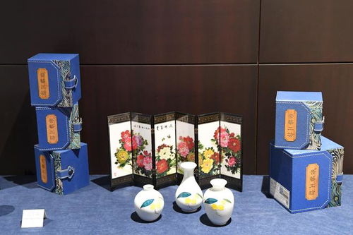 阳光文化助力合作共赢 中国山西与葡萄牙里斯本产业对接交流会在里斯本成功举办