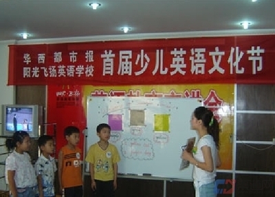 阳光飞扬 产品图与装修效果图，渠道商机官网展示阳光文化