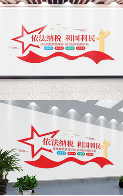 阳光文化墙 照亮心灵的艺术空间