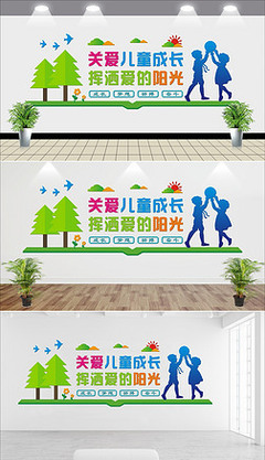 阳光文化 照亮校园的精神灯塔