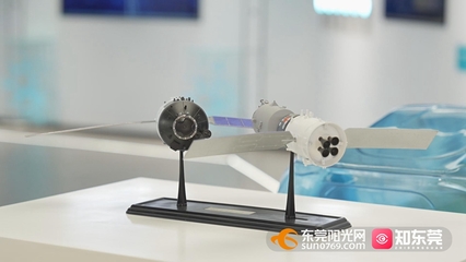 文化强市·东莞“质”造⑤｜生益科技 抢抓先机 助力“科技创新+先进制造” 阳光文化