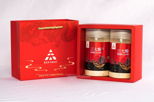 2019年文山天士力药业产品拍摄纪实 阳光文化视角下的专业影像呈现