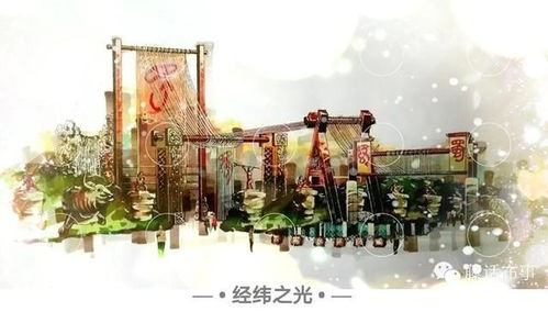 弘扬蚕丛创新精神 推进四川创新与时尚融合发展