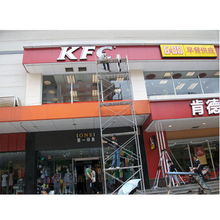 阳光霓虹灯厂 以光为媒，点亮城市文化之光