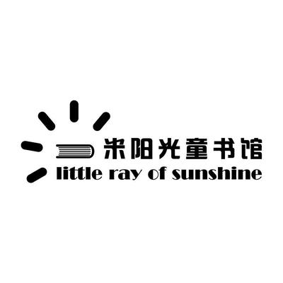 北京阳光博客文化艺术有限公司 以阳光文化照亮阅读与生活